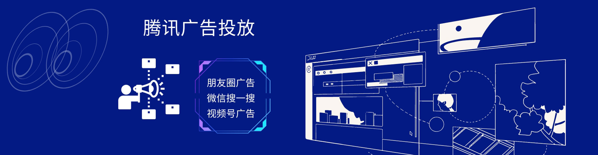 荃湾渠道开户返点