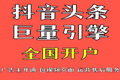 案例分享：用百度推广实现线上引流突破