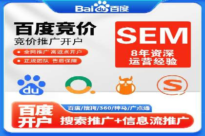信息流大师揭秘：热门话题背后的传播逻辑